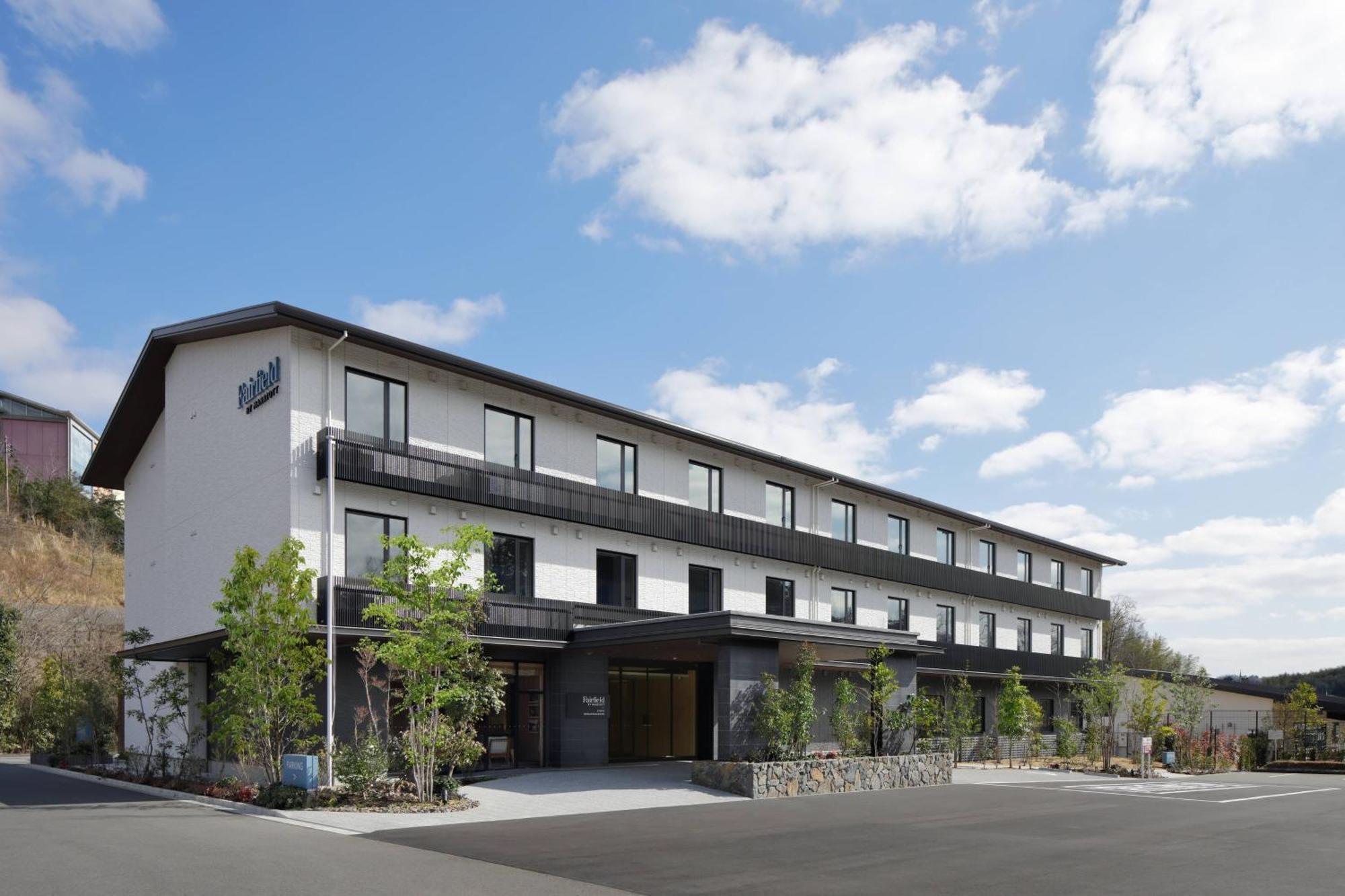 Hotel Fairfield By Marriott Kyoto Minamiyamashiro Zewnętrze zdjęcie